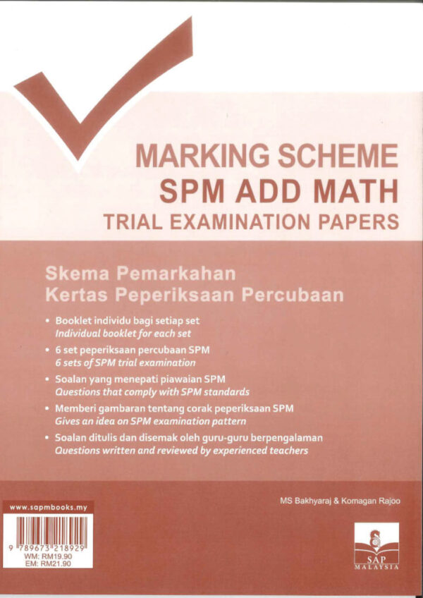 Spm Add Math Integration Marking Scheme SPM Add Math Trial Examination Papers (ISBN ...
